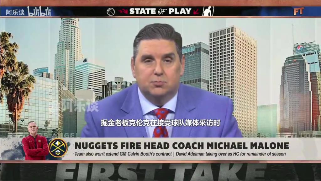 文胖：掘金本想賽季后解雇馬龍，但怕馬龍帶隊(duì)在季后賽取得好成績