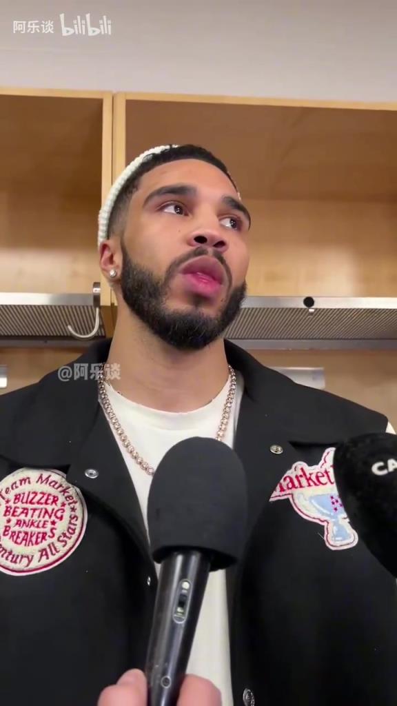 是否很想衛(wèi)冕？塔圖姆：并不是說要衛(wèi)冕，季后賽是每年最棒的時(shí)刻