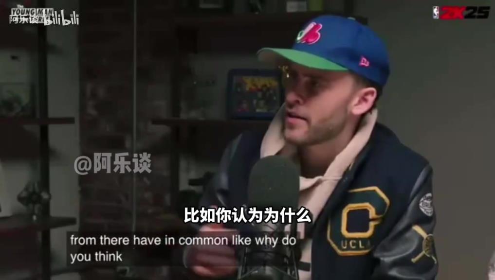 內(nèi)姆布哈德：加拿大人在美國打球得不到尊重，我們都想證明自己！