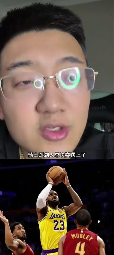 解說老鄭：如果總決賽是騎士vs湖人，那騎士打不過湖人，騎士核心太矮了