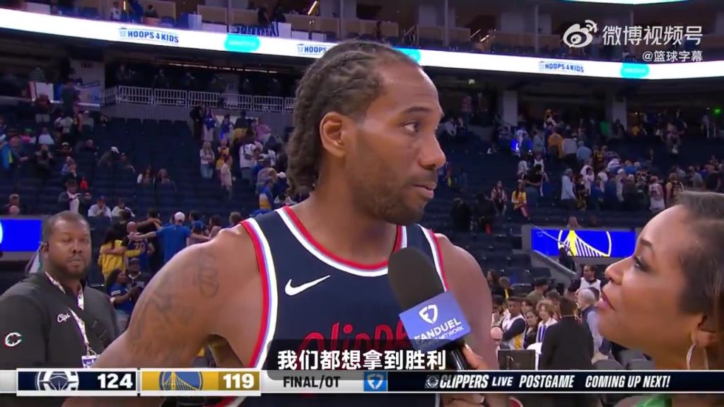 今天的中投實(shí)在太無(wú)解了！小卡賽后：這是一場(chǎng)季后賽強(qiáng)度的比賽！