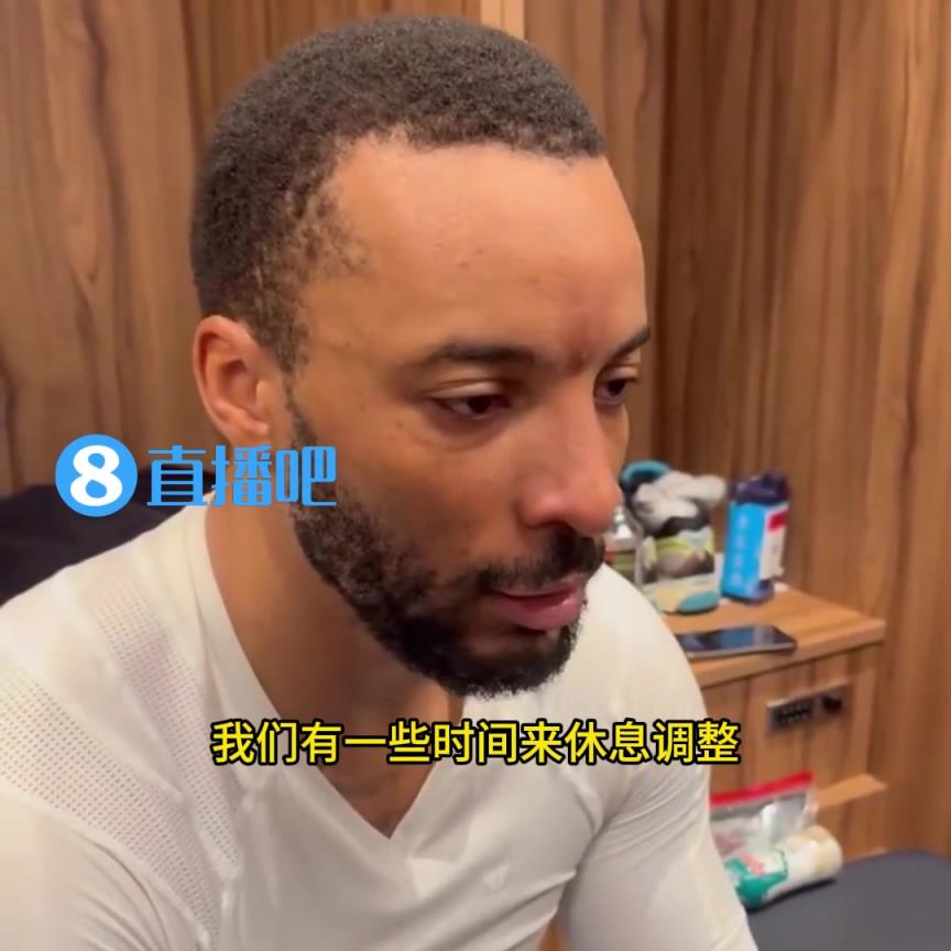 鮑威爾：快船在季后賽擁有無限的潛力！會(huì)為與掘金的7場大戰(zhàn)做好準(zhǔn)備