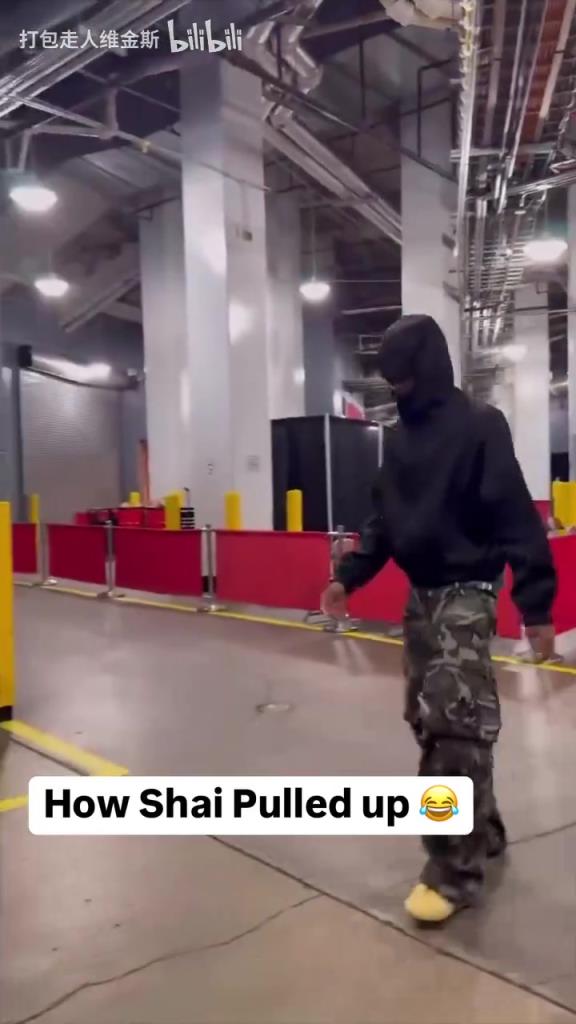 潮流也是NBA的頂端！SGA這出場造型真讓人捉摸不透??！