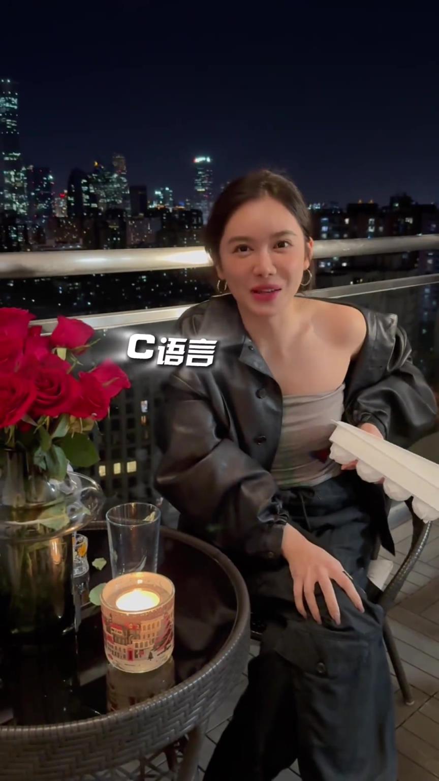 喝就完事了！美娜：到點(diǎn)了 可以喝點(diǎn)自制的“牛馬特飲”了