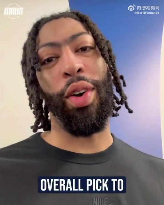 佩奇-布克斯成為WNBA狀元，加盟達(dá)拉斯飛翼！濃眉發(fā)視頻祝賀