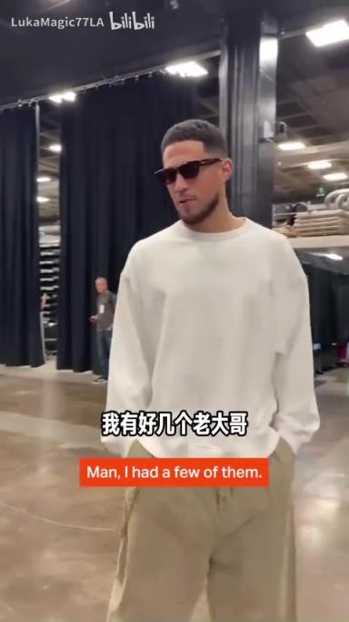 米契奇：我成大哥了？誰(shuí)是太陽(yáng)隊(duì)球員新秀時(shí)期的老大哥？